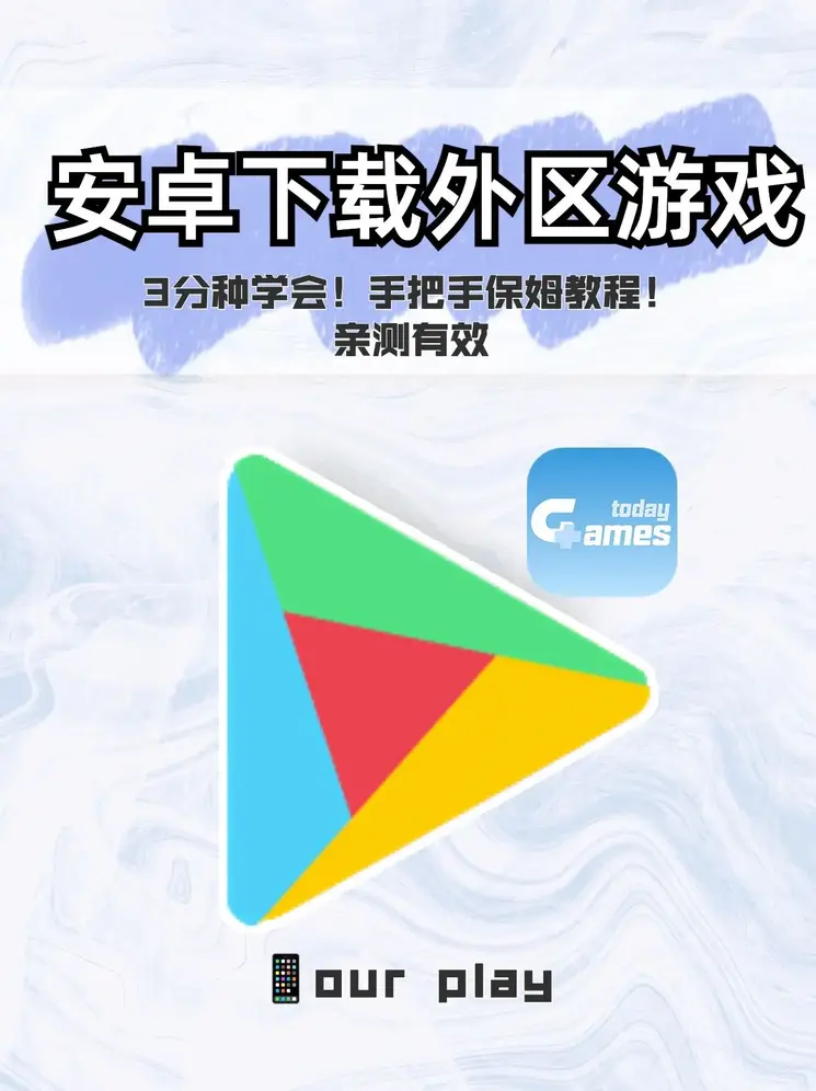 168体育官网登录入口下载截图0