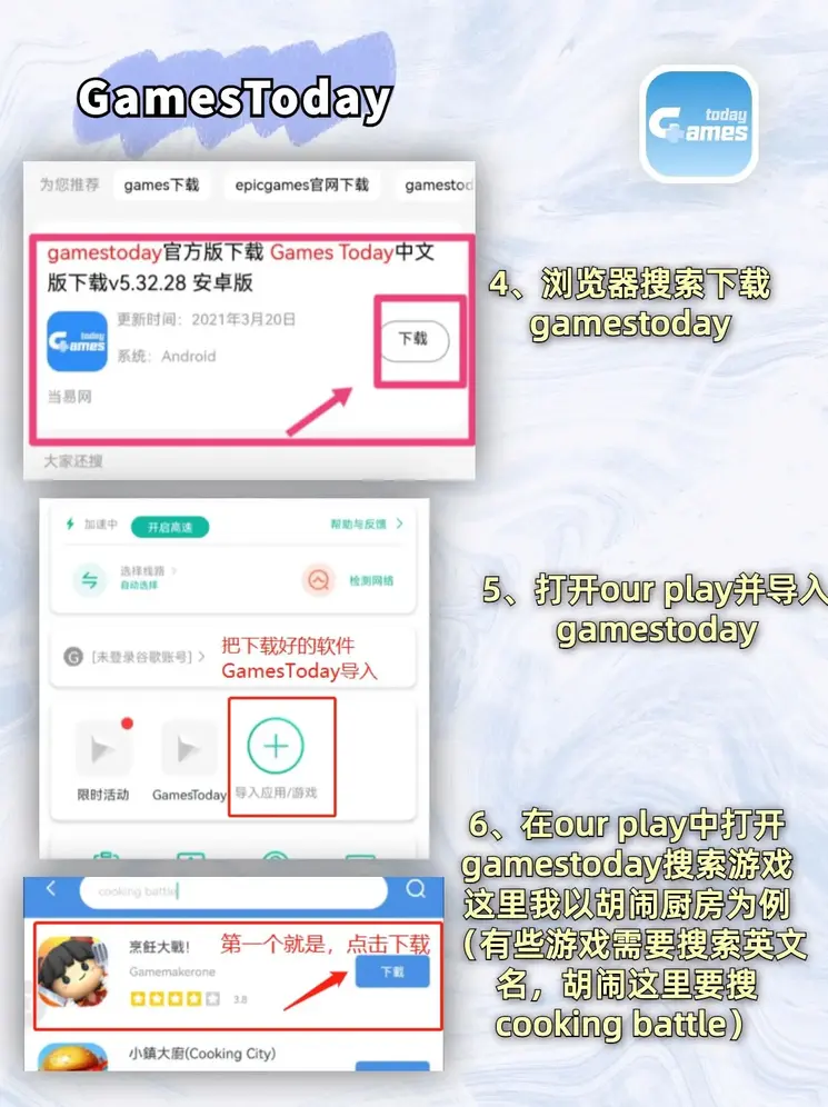 168体育官网登录入口下载截图2